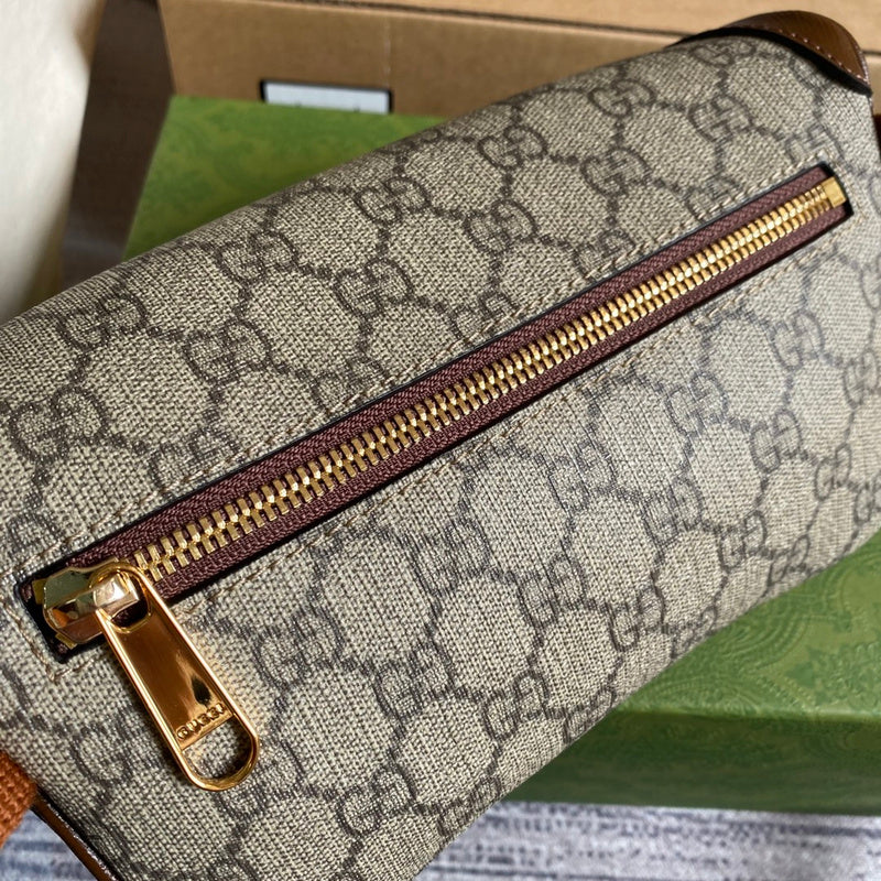 Amelia- GUKI Bags - 1658