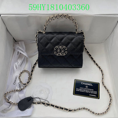 Amelia - CHL Bags - 1179
