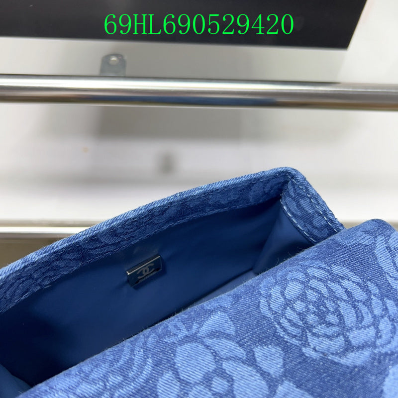 Amelia - CHL Bags - 794