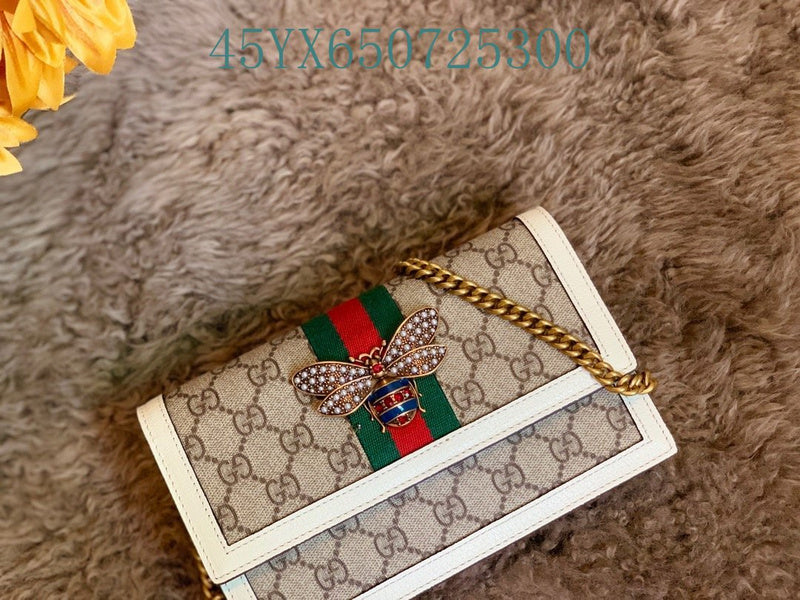 Amelia - GUKI Bags - 2408