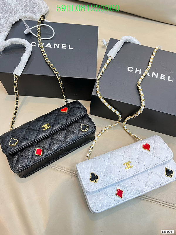 Amelia - CHL Bags - 1667