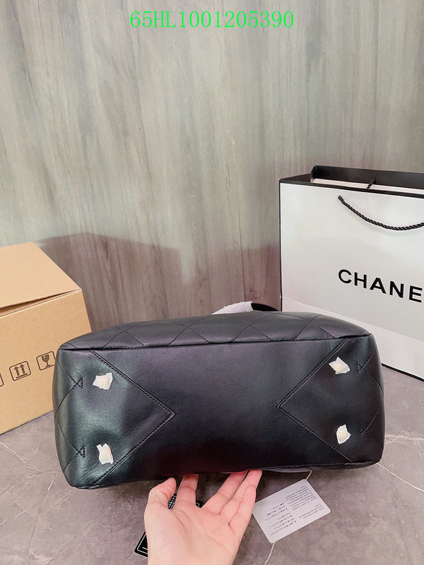 Amelia CHL Bags - 1758