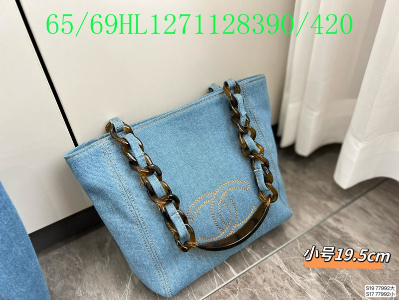 Amelia CHL Bags - 1809