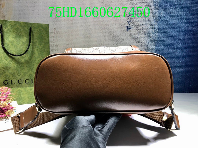 Amelia - GCI Bags - 11464