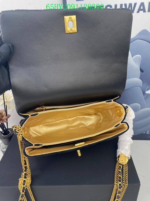 Amelia CHL Bags - 1802