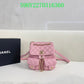 Amelia - CHL Bags - 1278