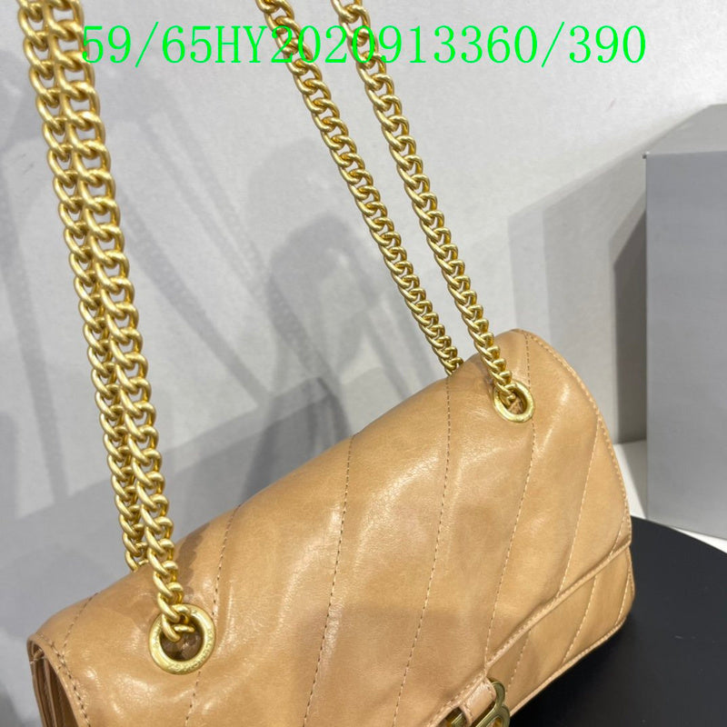 Amelia - BGA Bags - 2082