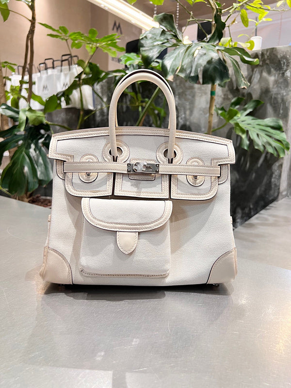 Amelia - HMS Bags - 1549