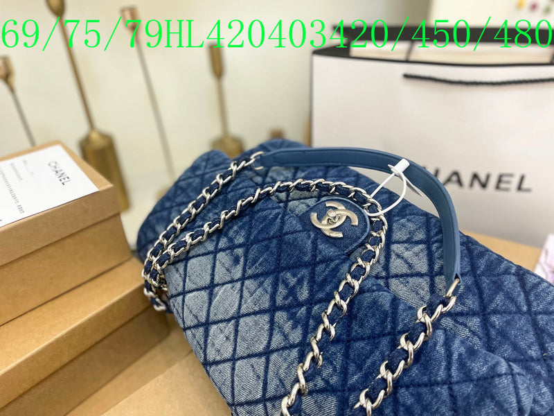 Amelia - CHL Bags - 1197