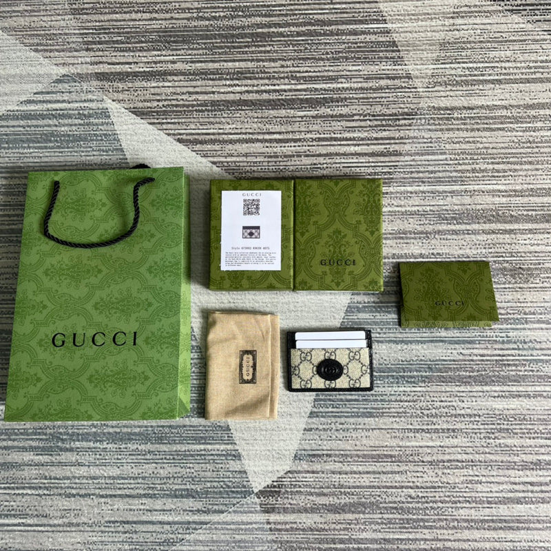 Amelia- GUKI Bags - 1518