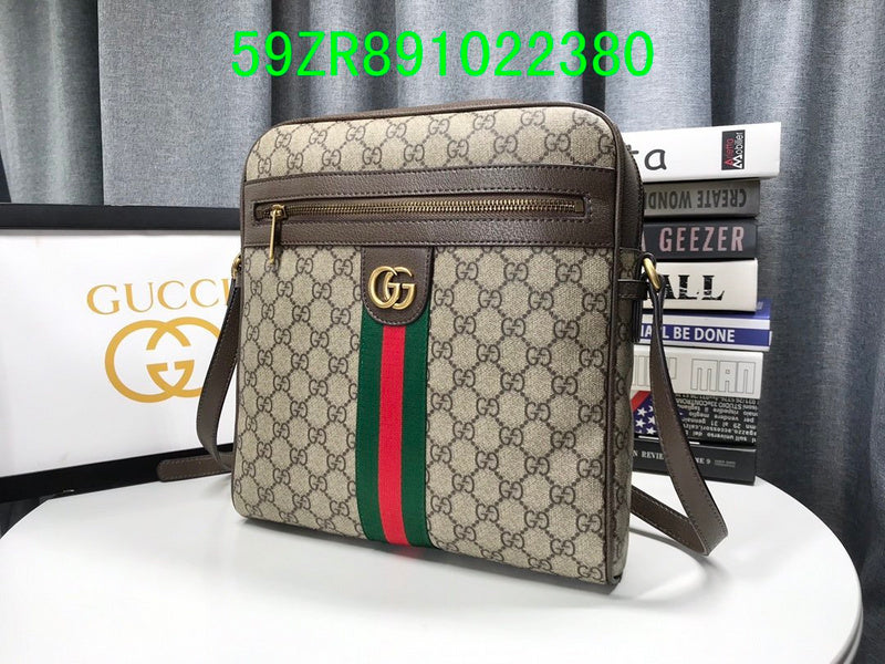 Amelia  - GCI Bags - 11129