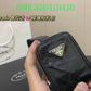 Prada Bags - The Barnes Bags  385