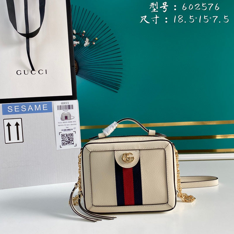 Amelia- GUKI Bags - 1982