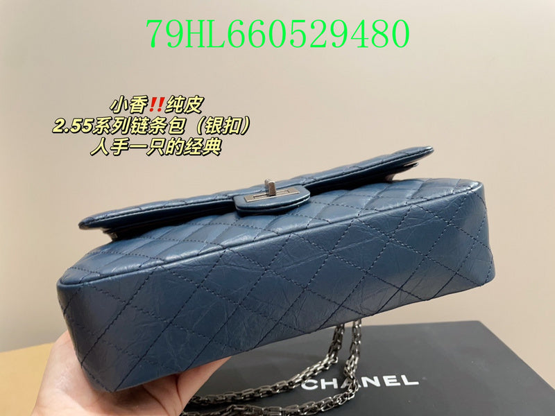 Amelia - CHL Bags - 792
