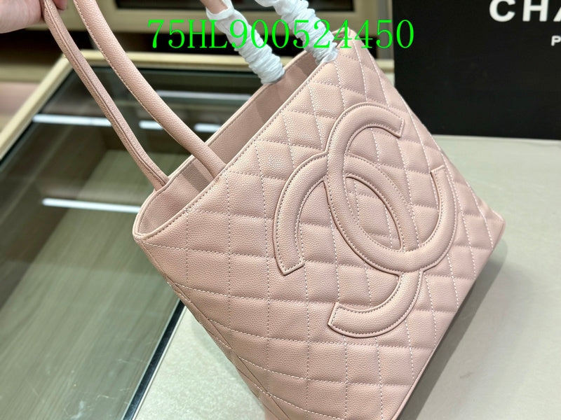 Amelia - CHL Bags - 810