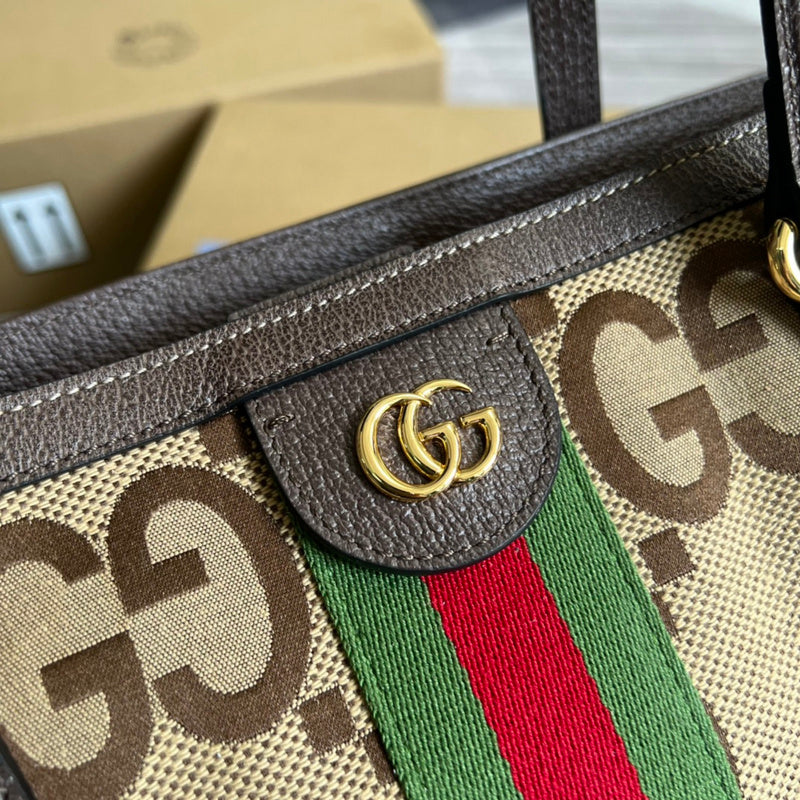Amelia- GCI Bags - 4579