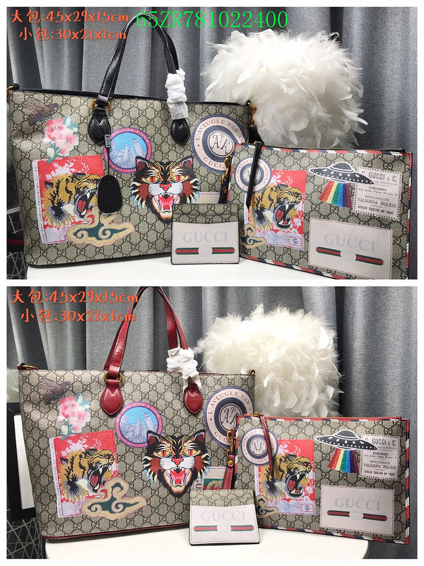 Amelia - GCI Bags - 11026