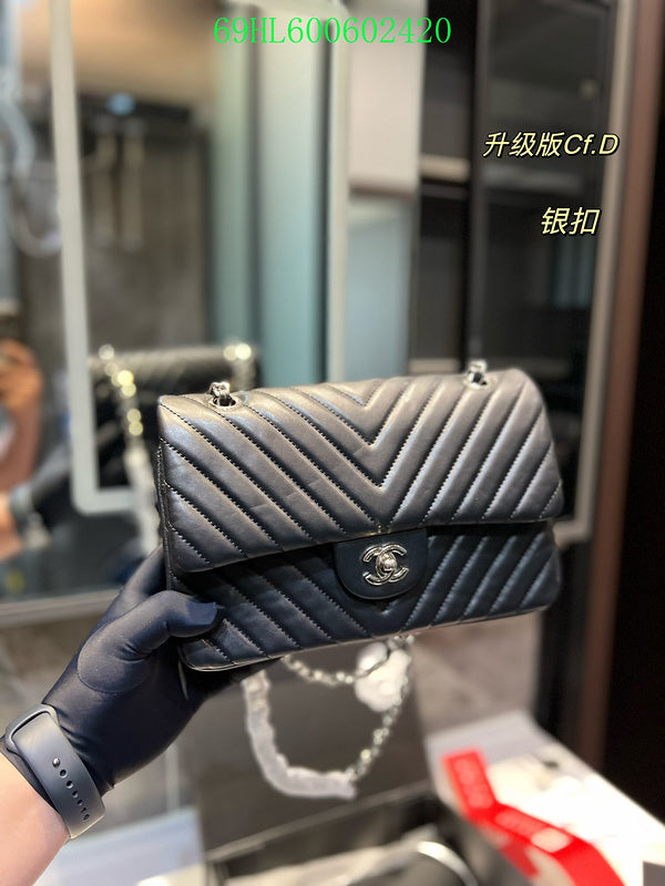Amelia - CHL Bags - 759