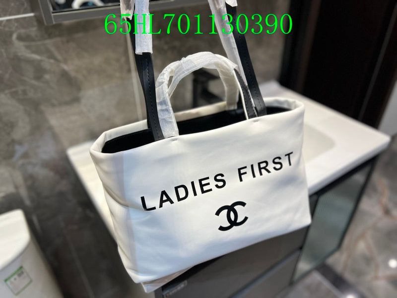 Amelia CHL Bags - 1798