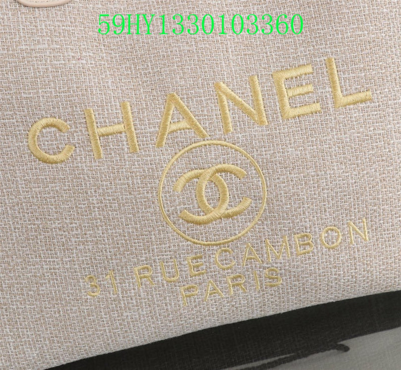 Amelia - CHL Bags - 1617