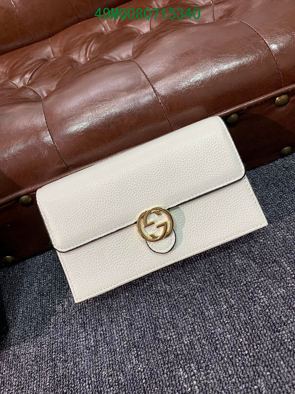 Amelia - GUKI Bags - 2425