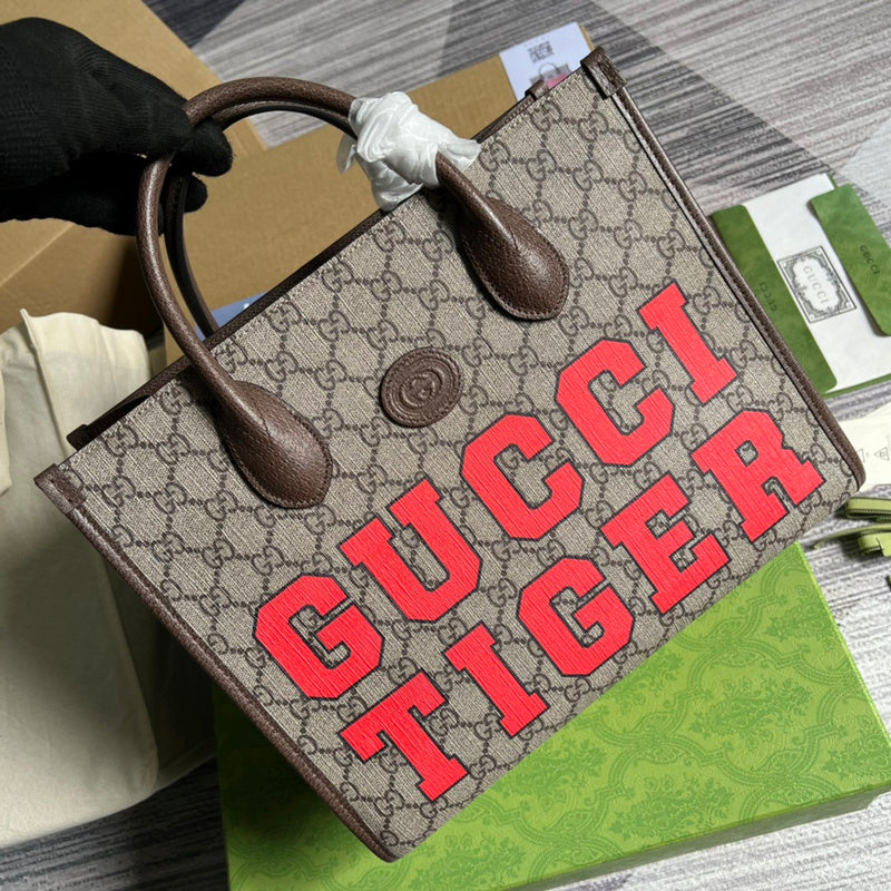 Amelia- GCI Bags - 4725