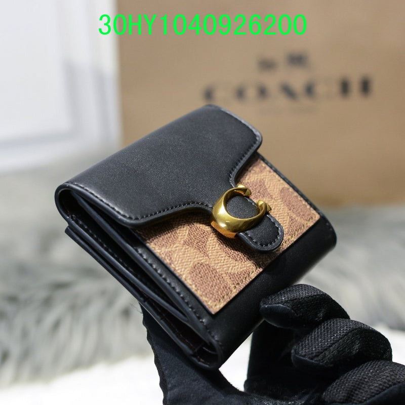Amelia - CAH Wallet - 118