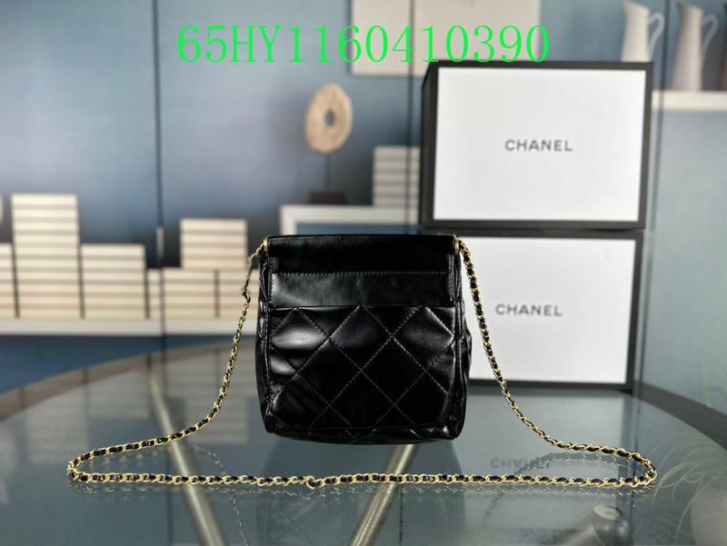Amelia - CHL Bags - 1144
