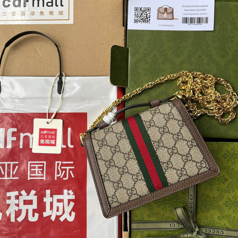 Amelia  - GCI Bags - 9222