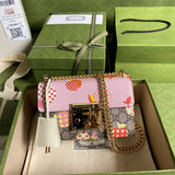 Amelia- GUKI Bags - 1757