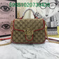 Amelia - GUKI Bags - 2383