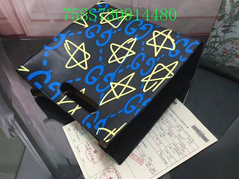 Amelia - GUKI Bags - 2332