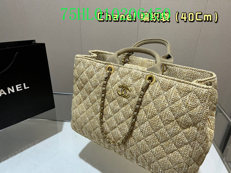 Amelia - CHL Bags - 1566