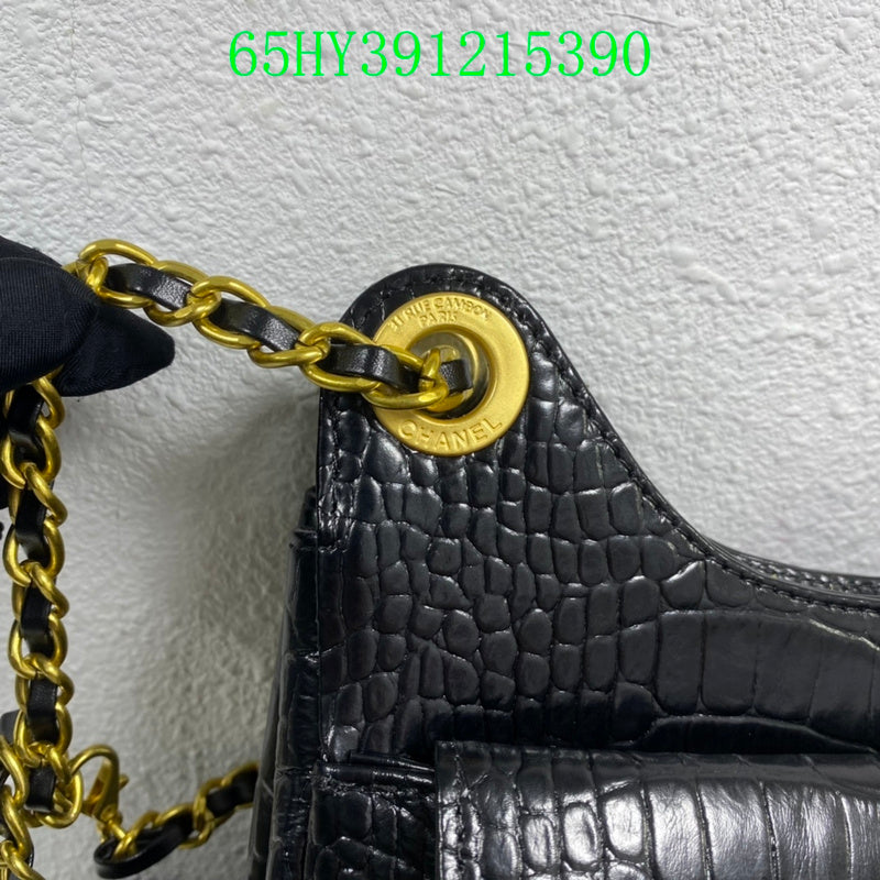 Amelia - CHL Bags - 1680