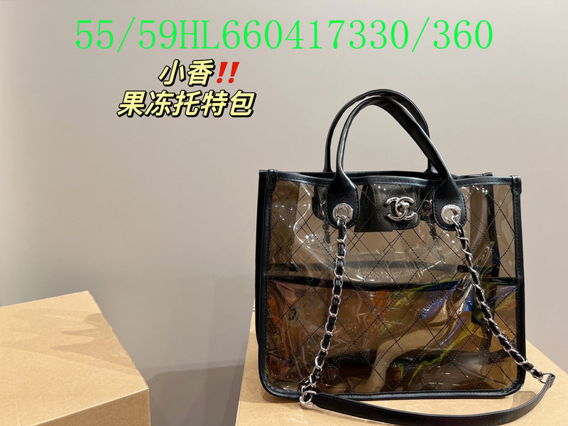 Amelia - CHL Bags - 1096