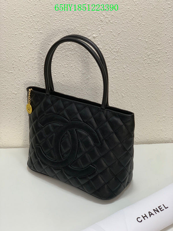 Amelia - CHL Bags - 1670