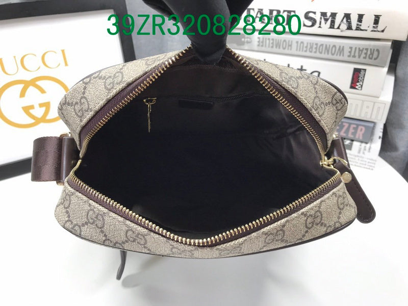 Amelia - GCI Bags - 11219