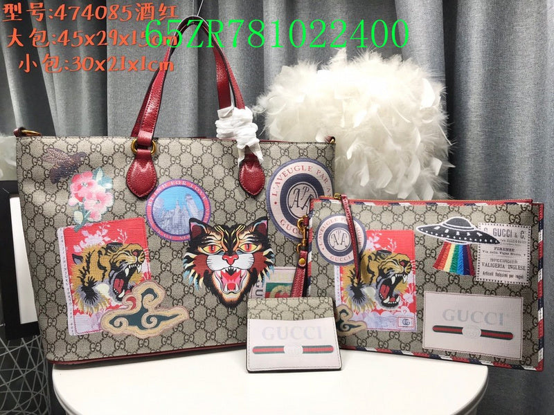 Amelia - GCI Bags - 11026