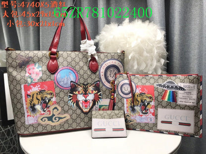 Amelia - GCI Bags - 11026