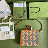 Amelia- GUKI Bags - 1831