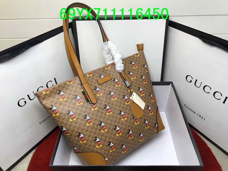 Amelia - GCI Bags - 11101