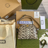 Amelia- GUKI Bags - 2174