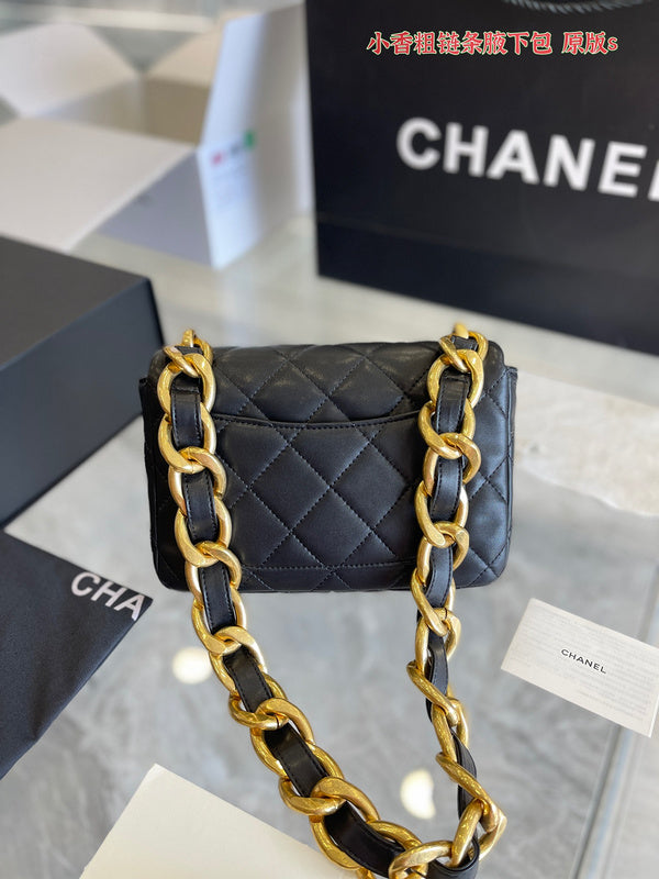 Amelia- CHL Bags - 7311
