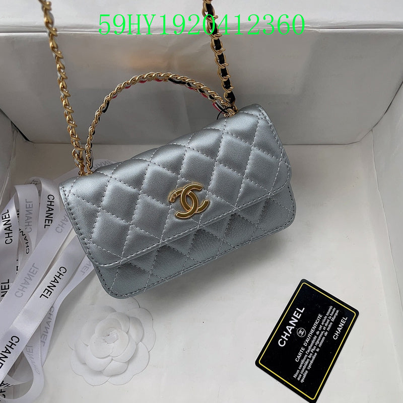 Amelia - CHL Bags - 1117