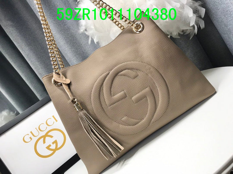 Amelia  - GCI Bags - 10848