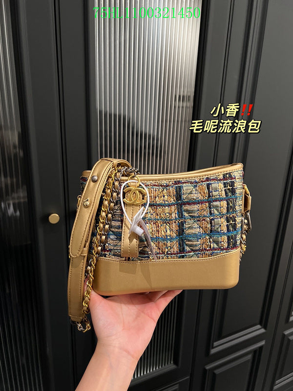 Amelia - CHL Bags - 1269