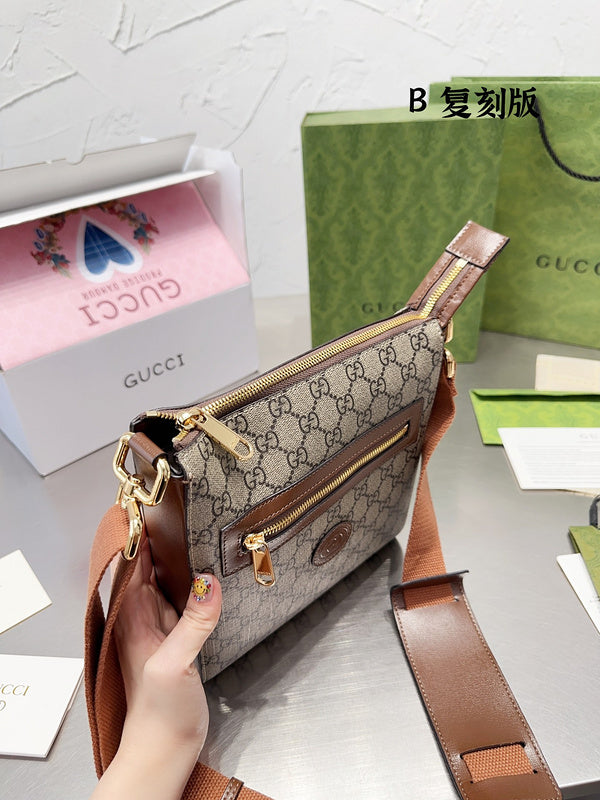 Amelia  - GCI Bags - 11671