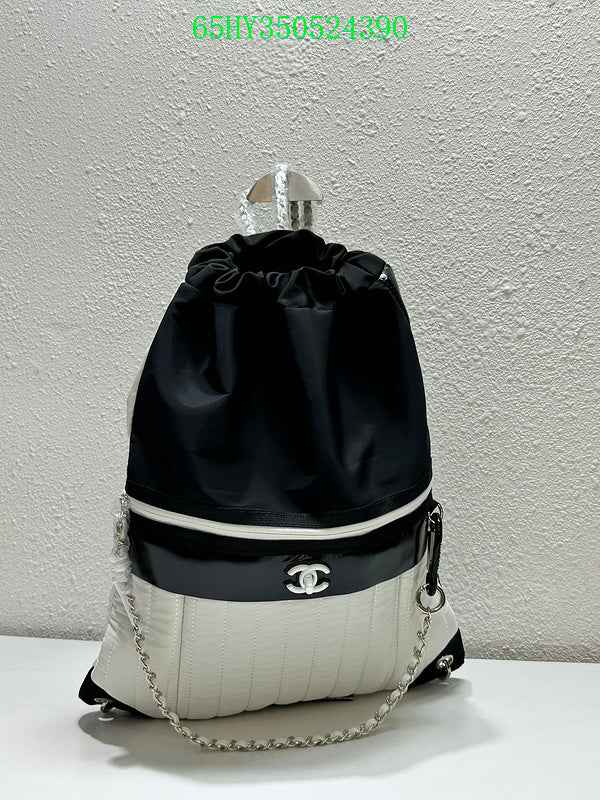 Amelia - CHL Bags - 820
