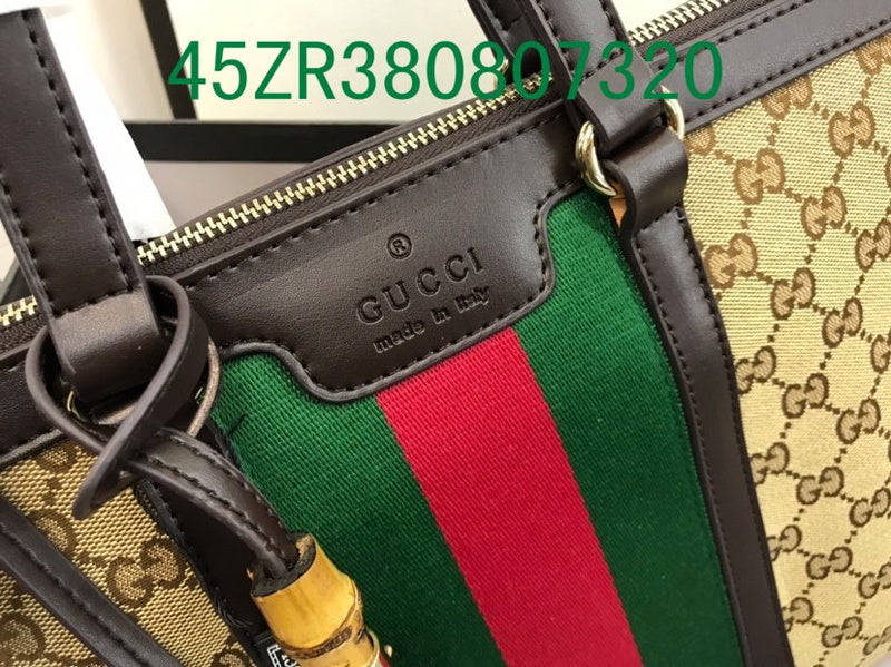 Amelia - GUKI Bags - 2377