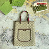 Amelia - GCC Bags - 2107